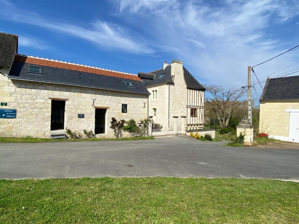 Studio Indre Climatise, La Halte De Cuze, Aux Abords De La Loire A Velo Huismes Εξωτερικό φωτογραφία